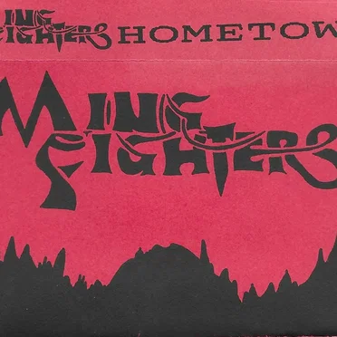 Hometown by Ming Fighters - album cover