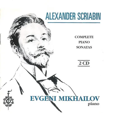 Alexander Scriabin complete piano sonatas