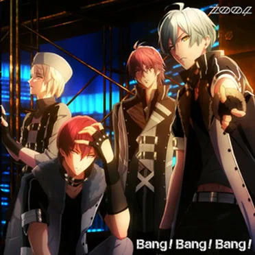 Bang!Bang!Bang!