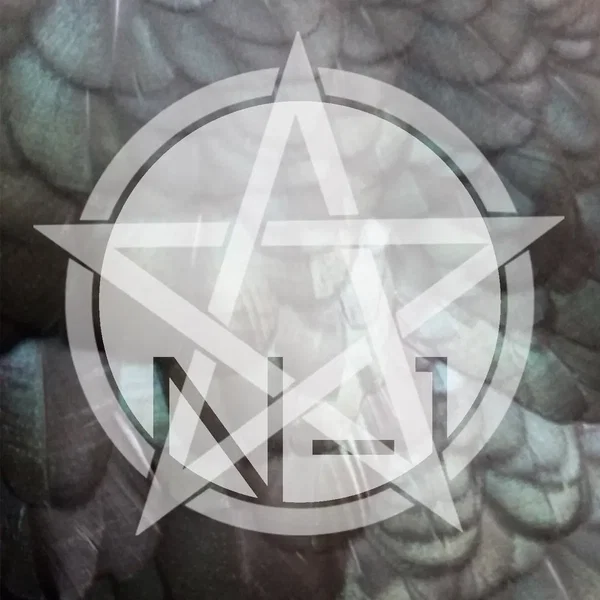 Lactogrimoire