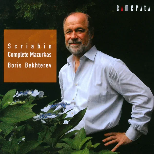 Complete Mazurkas