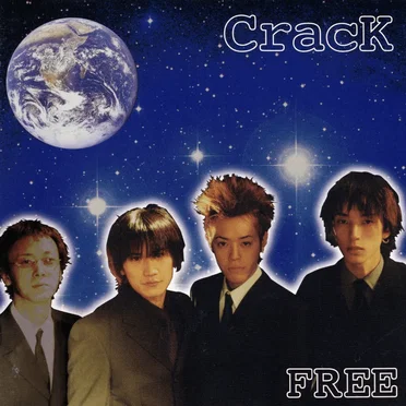 FREE by CracK - album cover