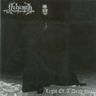 Light of a Dead Star