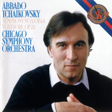 Symphony no. 5, op. 64 / Voyevode, op. 78