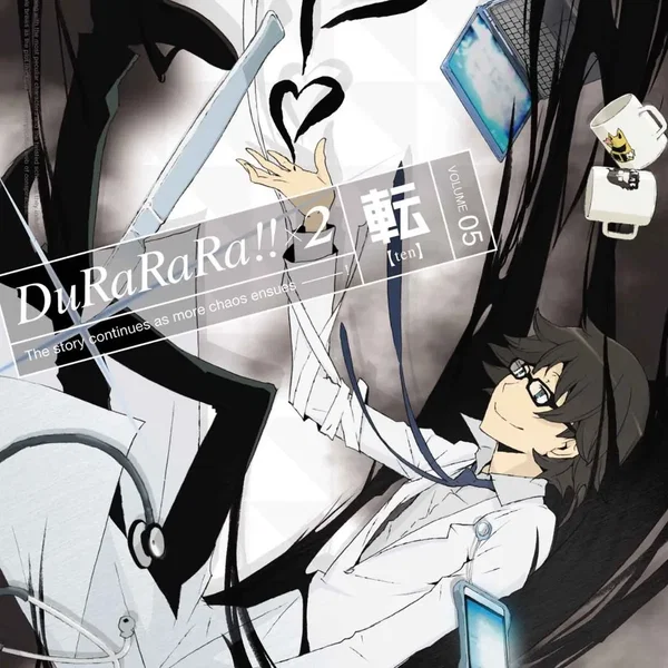 デュラララ!!×2 オリジナル・サウンドトラックCD〈2〉「シャラララ!!×2.1」