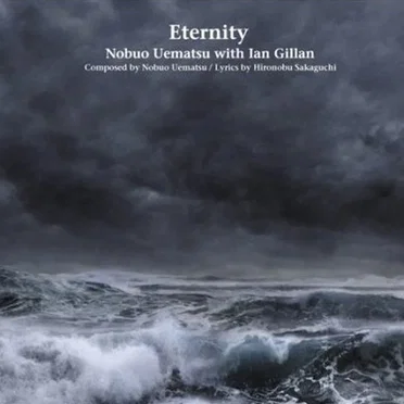 Eternity