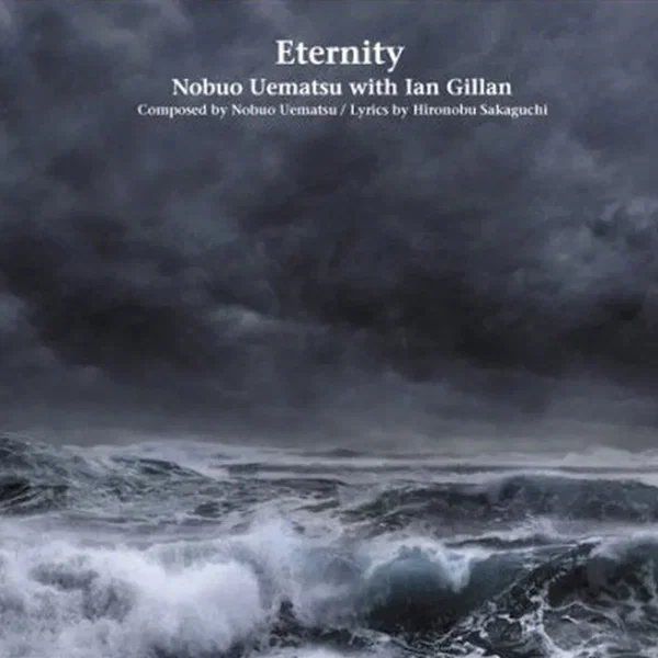 Eternity