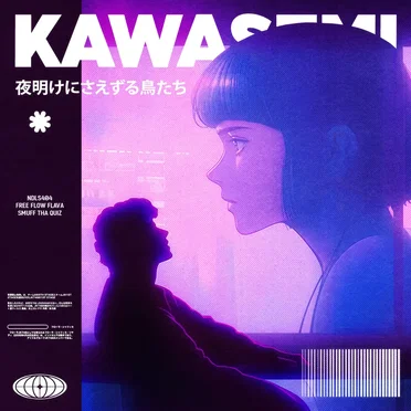 Kawasemi