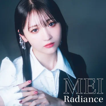 Radiance