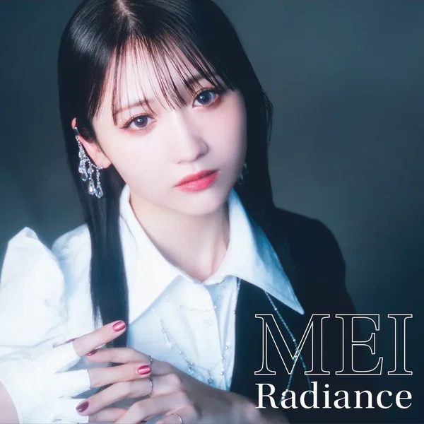 Radiance