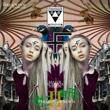 Inverted Triangle II