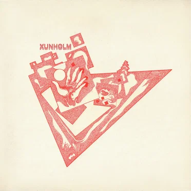 EICV7" No. 94