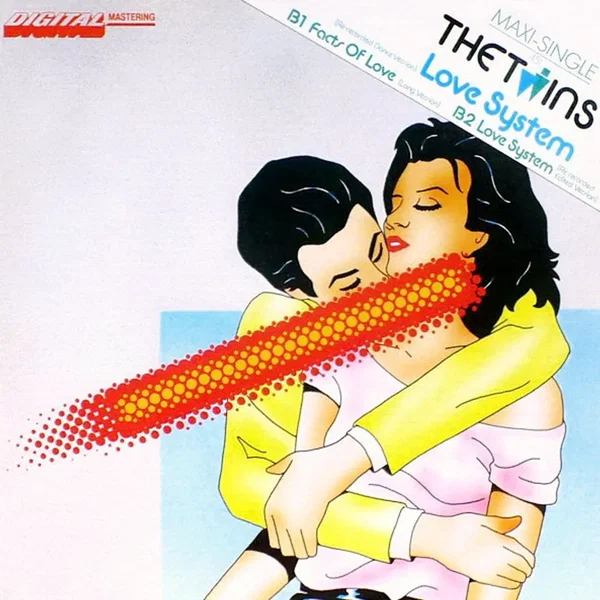 Love System (Re-Recorded Dance Version)
