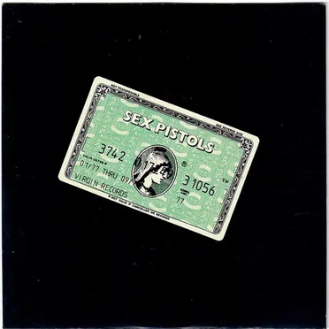 The Great Rock n Roll Swindle