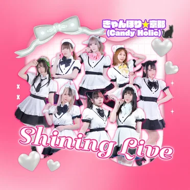 Shining Live