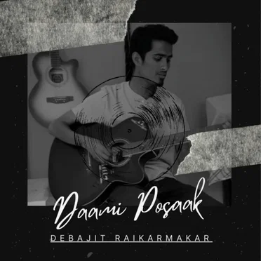 Daami posaak by Debajit Raikarmakar - album cover