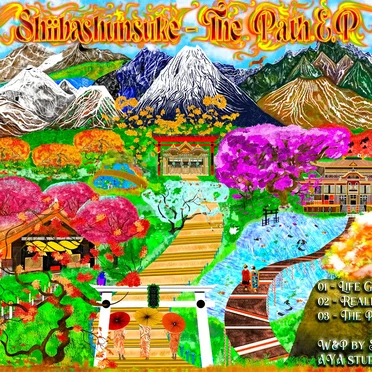 The Path