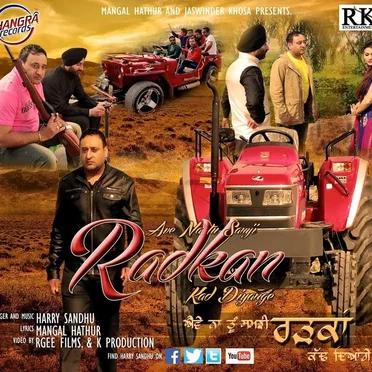 Radkan