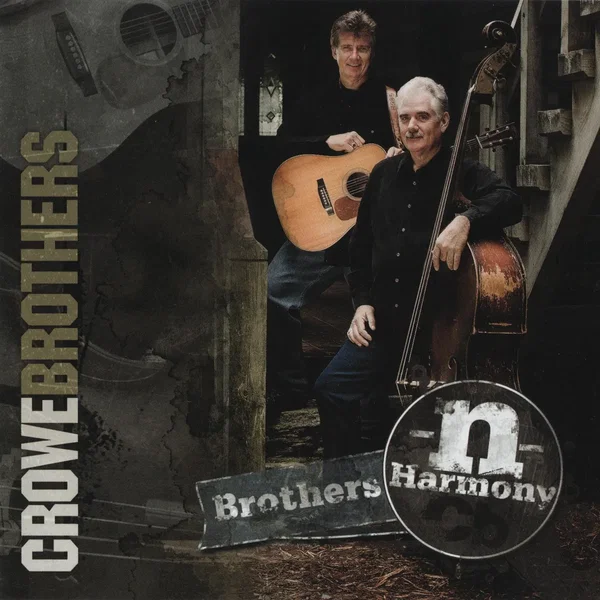 Brothers-N-Harmony