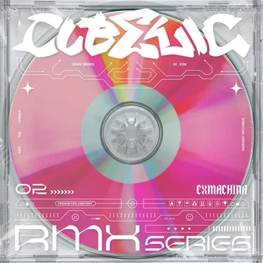 EXMACHINA (REMIX)