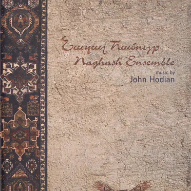 Naghash Volume I: Songs of Exile
