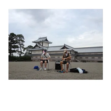 Outside the House in Kanazawa