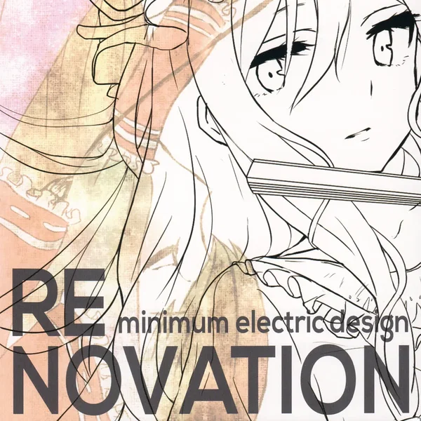RENOVATION