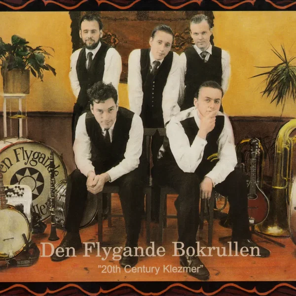 20th Century Klezmer