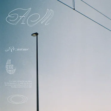 AM by Re:name - album cover