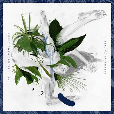 Star-Spangled by Fatima Al Qadiri - album cover