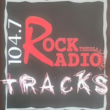 104.7 Rock Radio Thessaloniki Tracks by Various Artists - album cover
