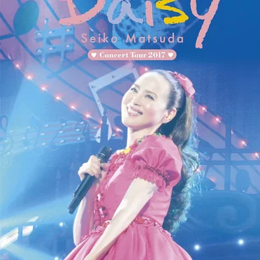 Seiko Matsuda Concert Tour 2017「Daisy」