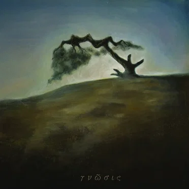 Gnosis by Tribe of Neptune - album cover