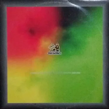 Messages From the Seventh Sense by Various Artists - album cover