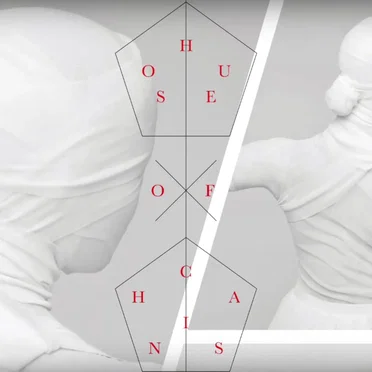 House of Chains (Kevin Churko mix)