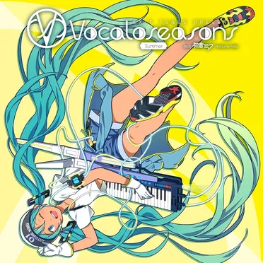 EXIT TUNES PRESENTS Vocaloseasons feat. 初音ミク~Summer~ by Various Artists - album cover