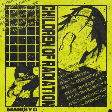 Children of Radiation