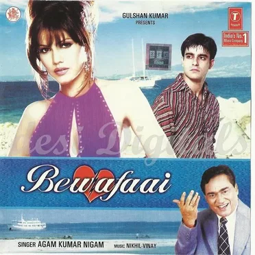 Bewafaai by Agam Kumar Nigam - album cover