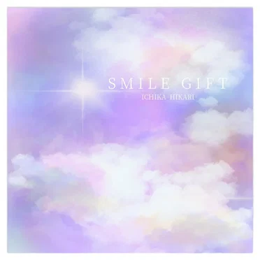 SMILE GIFT