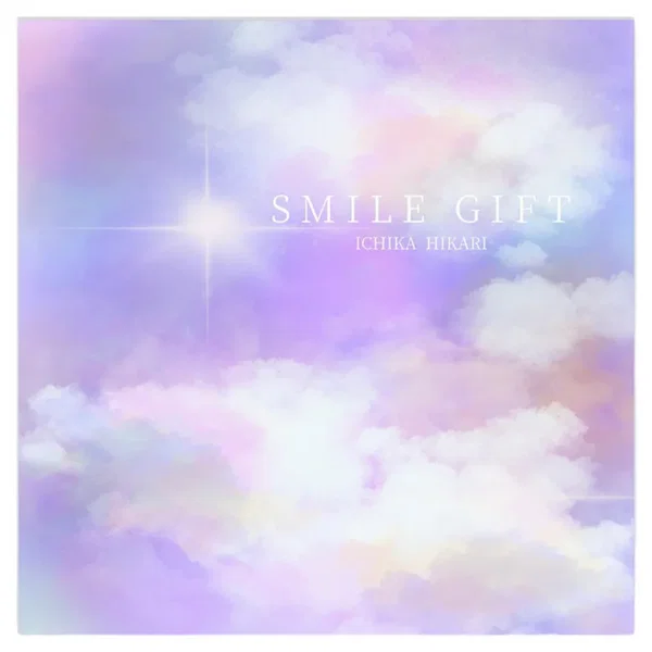 SMILE GIFT