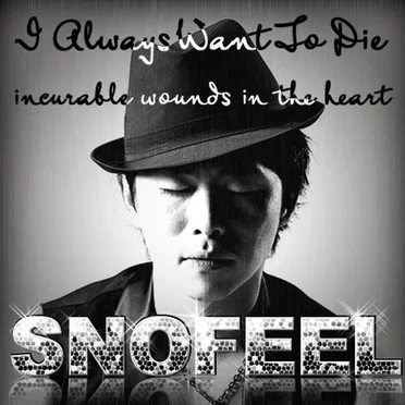Snofeel