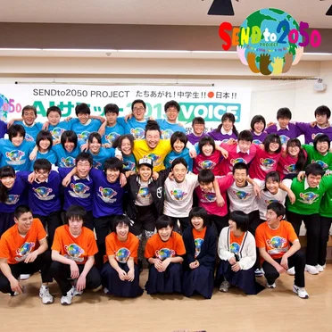 Come Together 〜忘れないで