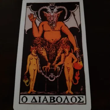 Antiworlds of Kliffoth