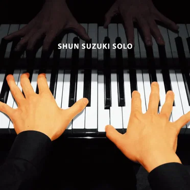 Solo by Shun Suzuki - album cover