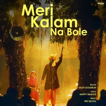 Meri Kalam Na Bole (From “Jodi”)