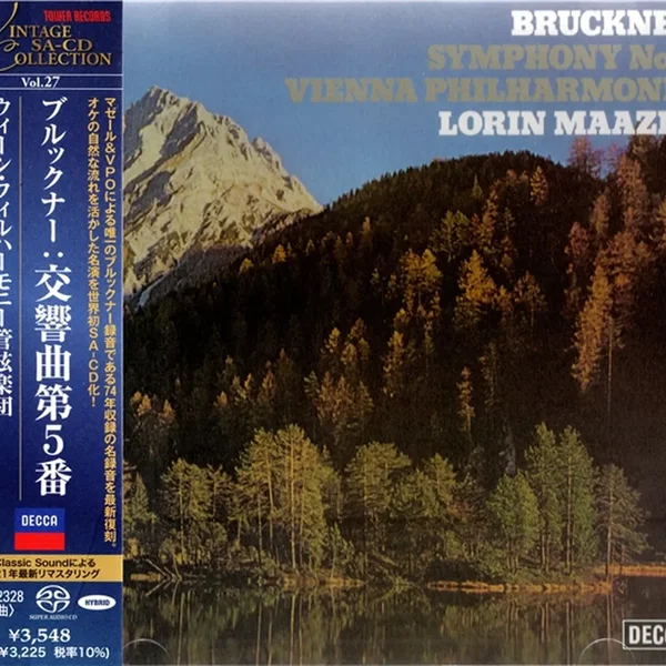 Symphony no. 5