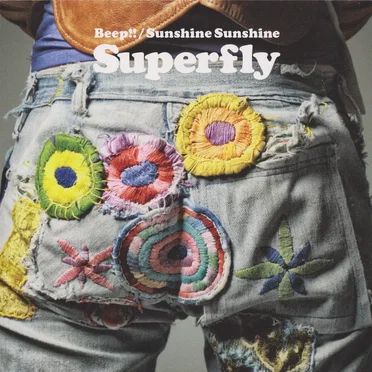 Beep!! / Sunshine Sunshine