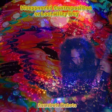 Disappeared Contraposition or Lost Milky Way