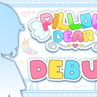 ☁️ DEBUT | new happy dreams.. by PillowDear - album cover