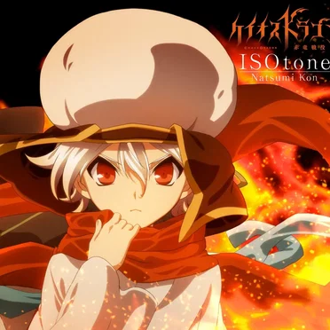 ISOtone